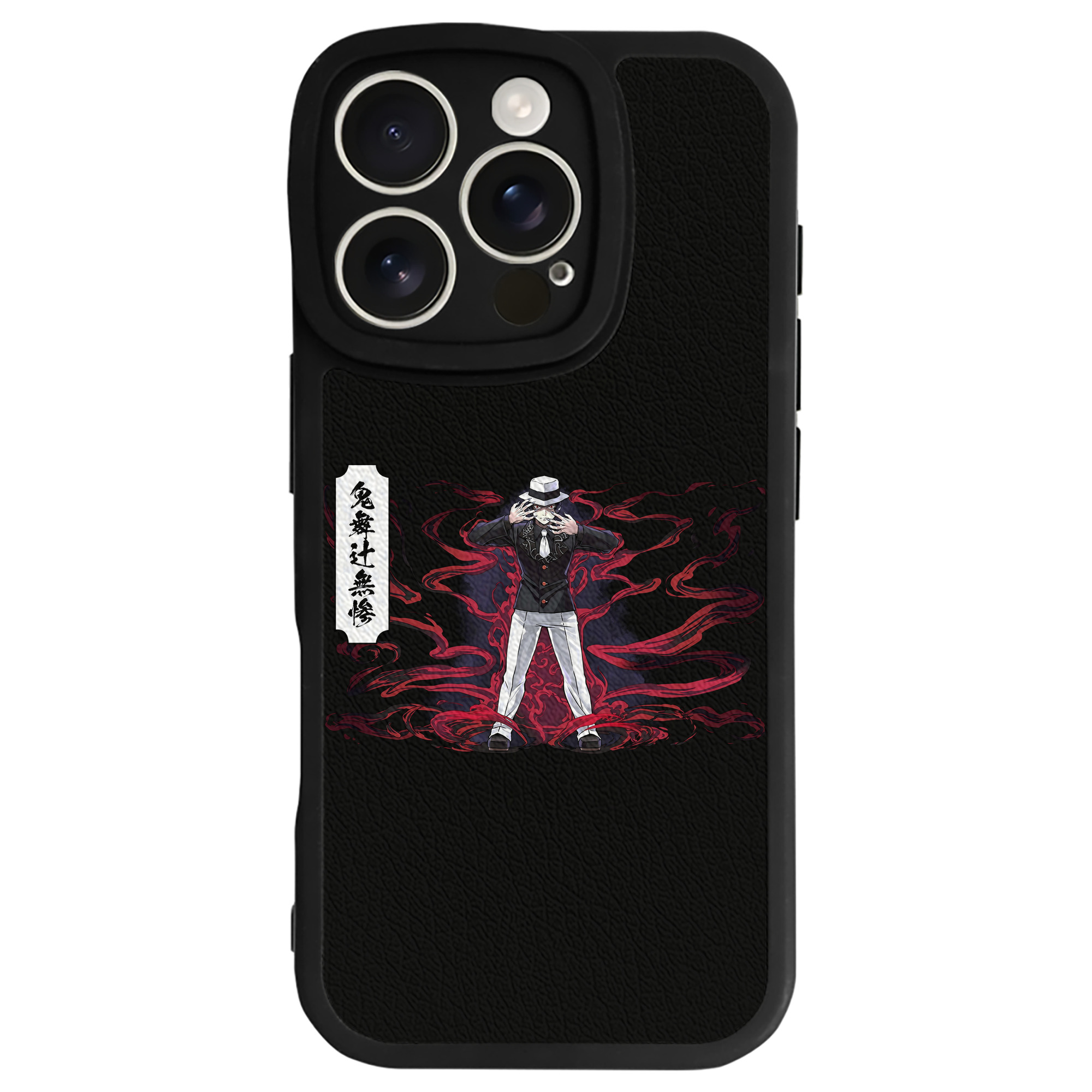 （画像用） 鬼滅の刃（きめつのやいば）鬼舞辻 無惨／きぶつじ むざん Kibutsuji Muzan 【iPhone 16シリーズ対応】シリコンスマホケース（レザー調） 材質：シリコン